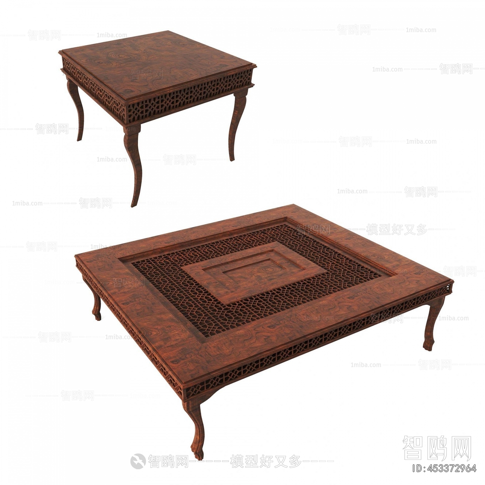 New Chinese Style Coffee Table