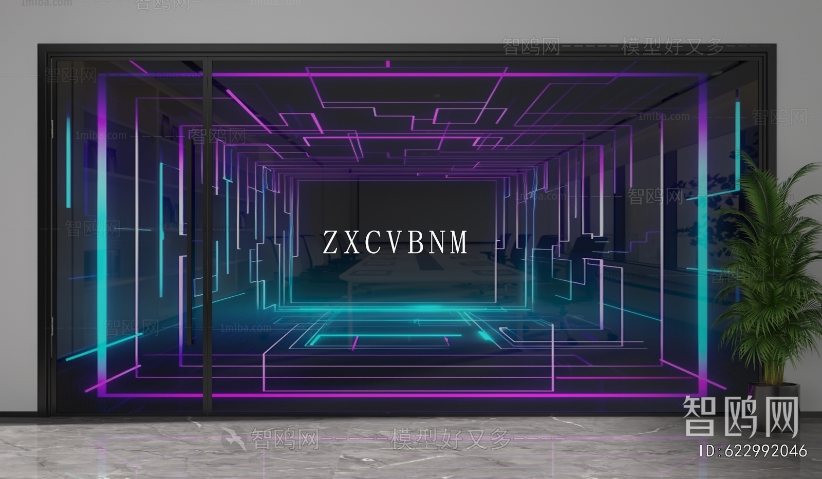 Modern Glass Screen Partition