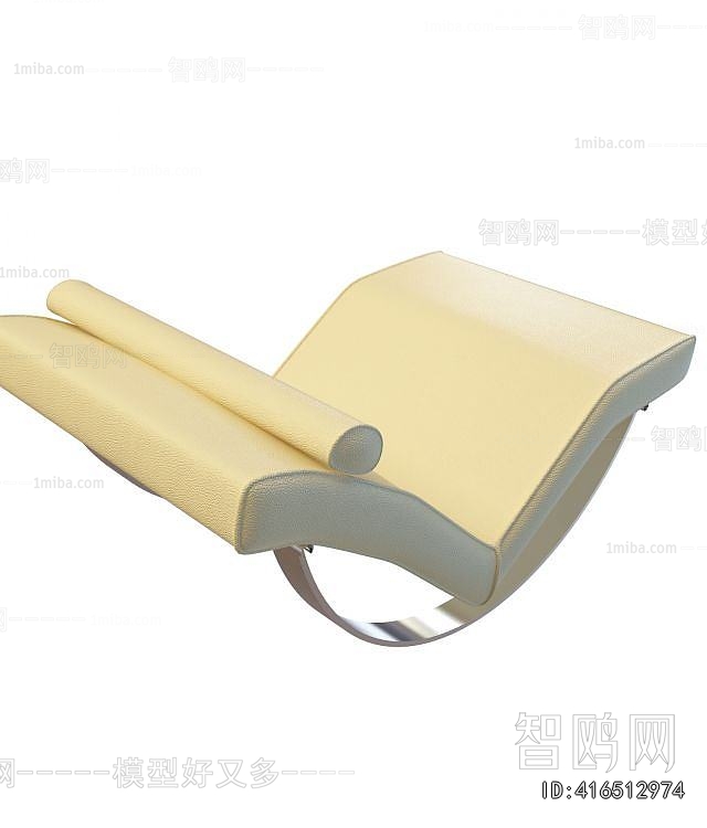 Modern Rocking Chair