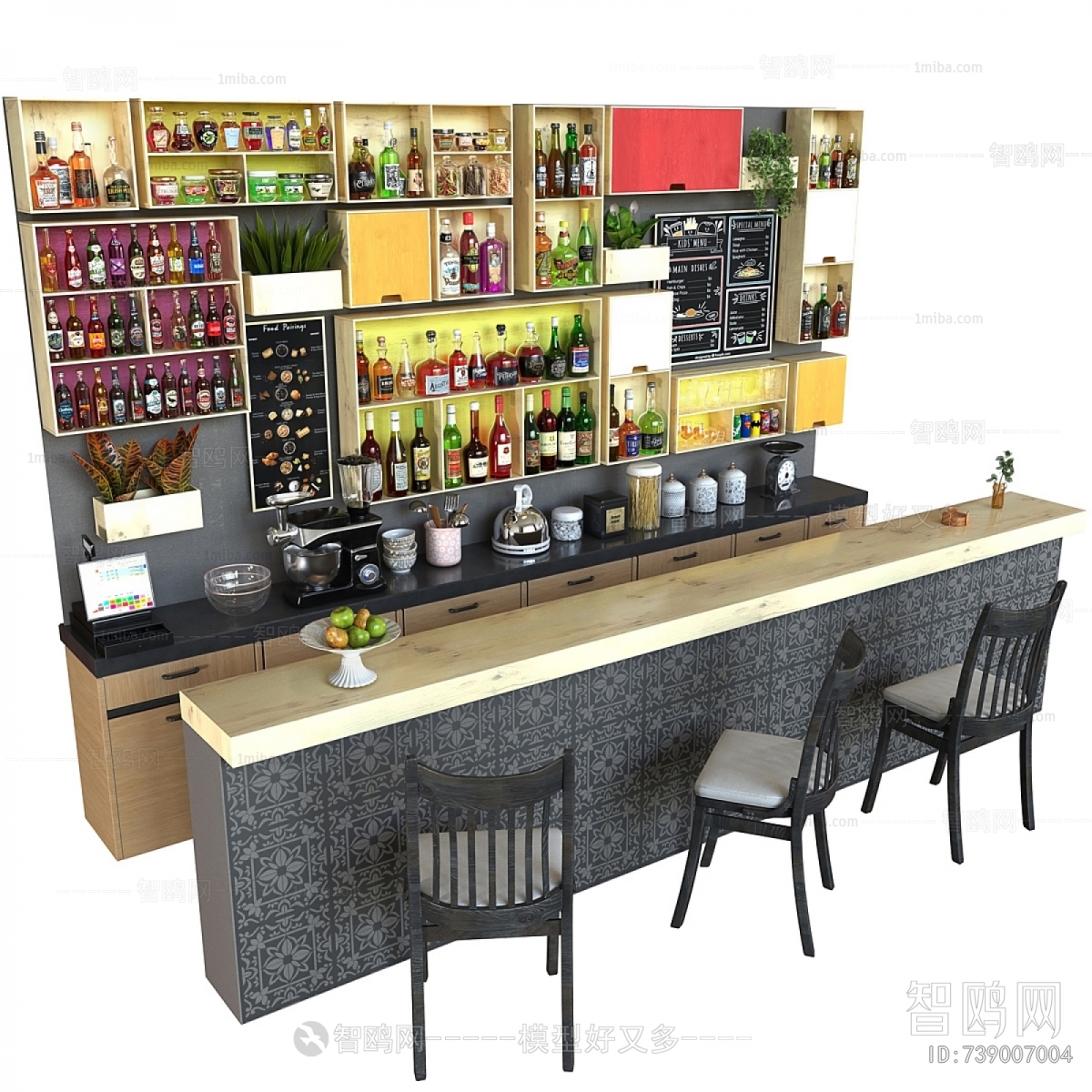 Modern Counter Bar