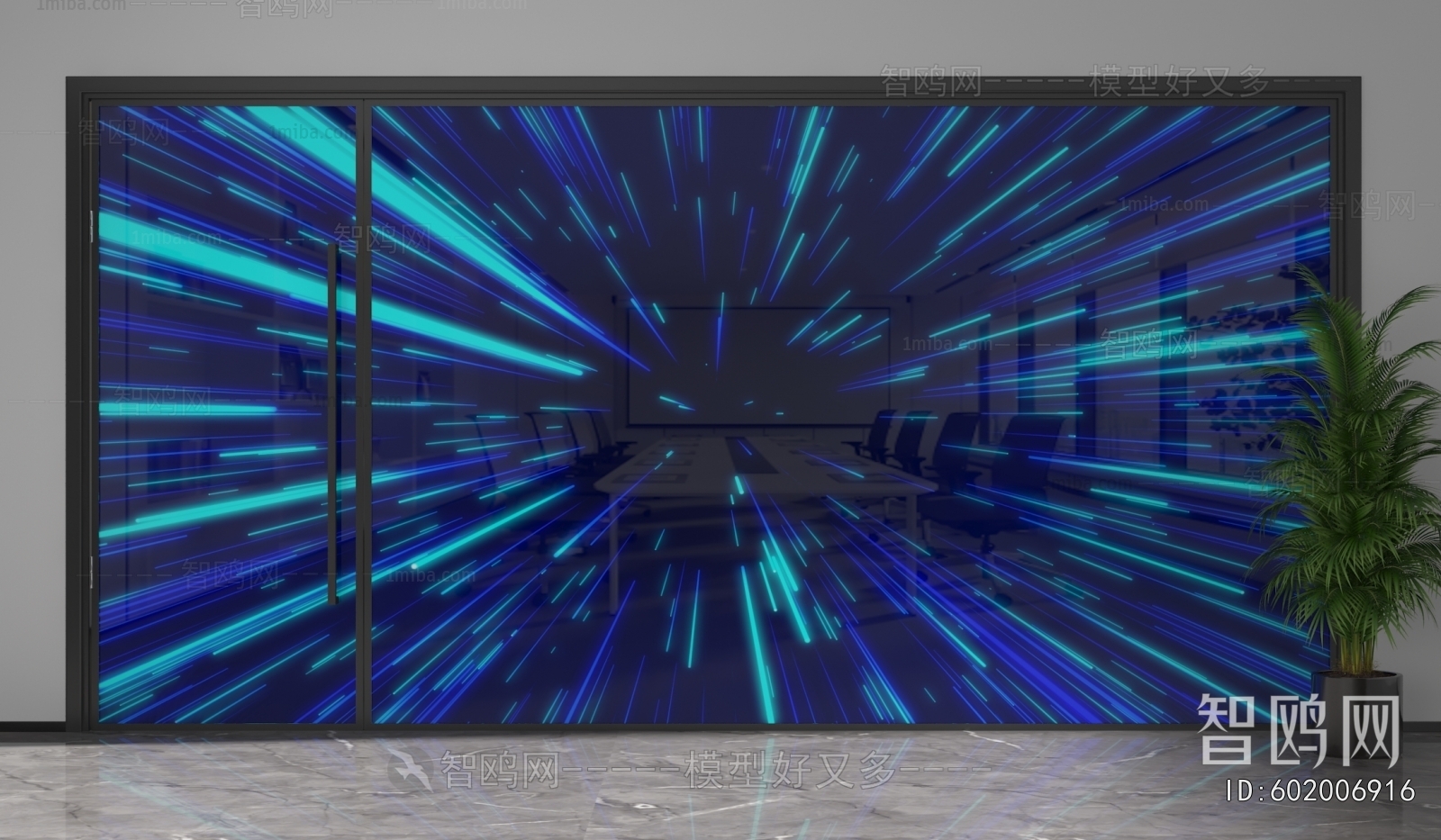 Modern Glass Screen Partition