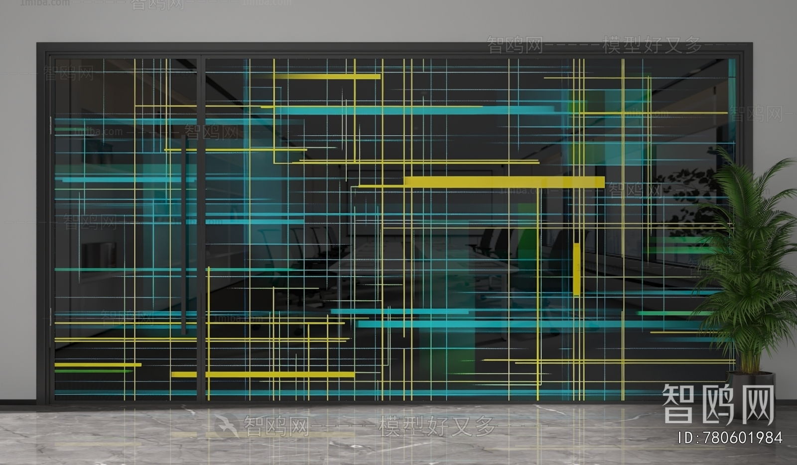 Modern Glass Screen Partition