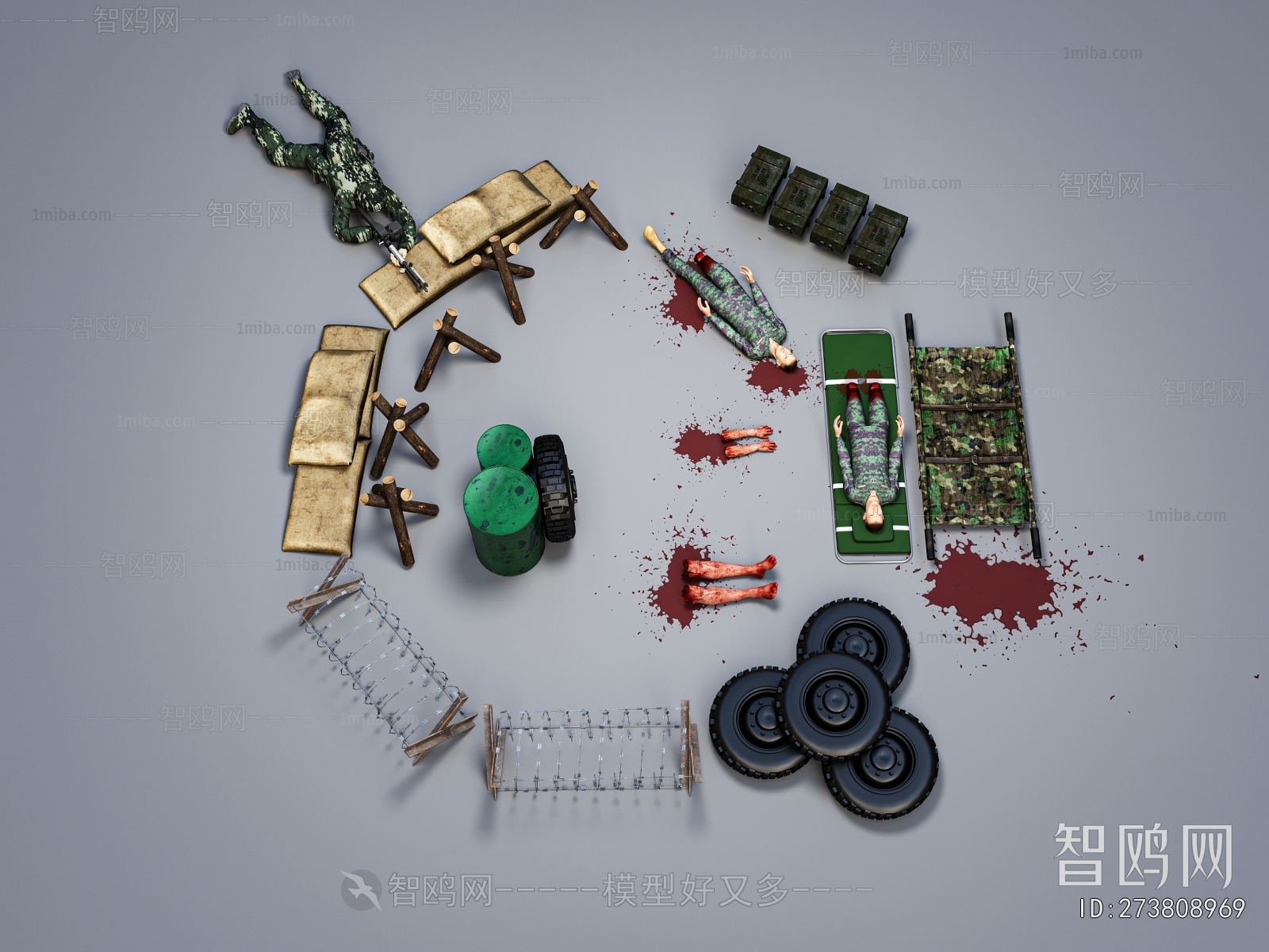 Modern Military Equipment