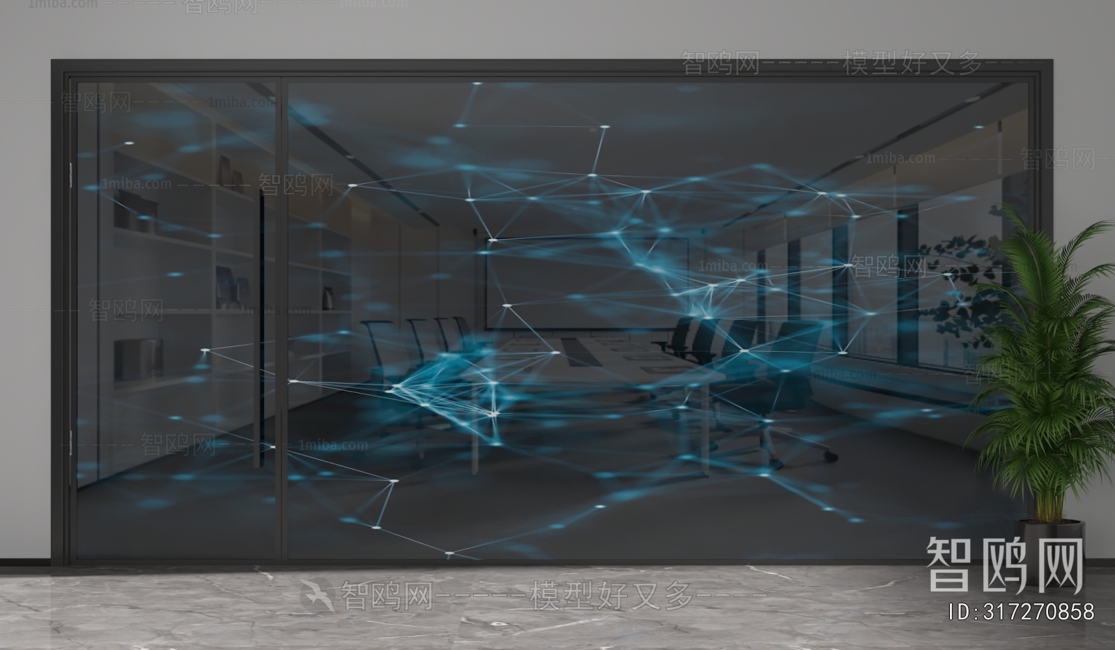 Modern Glass Screen Partition