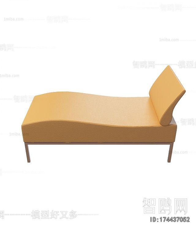 Modern Recliner