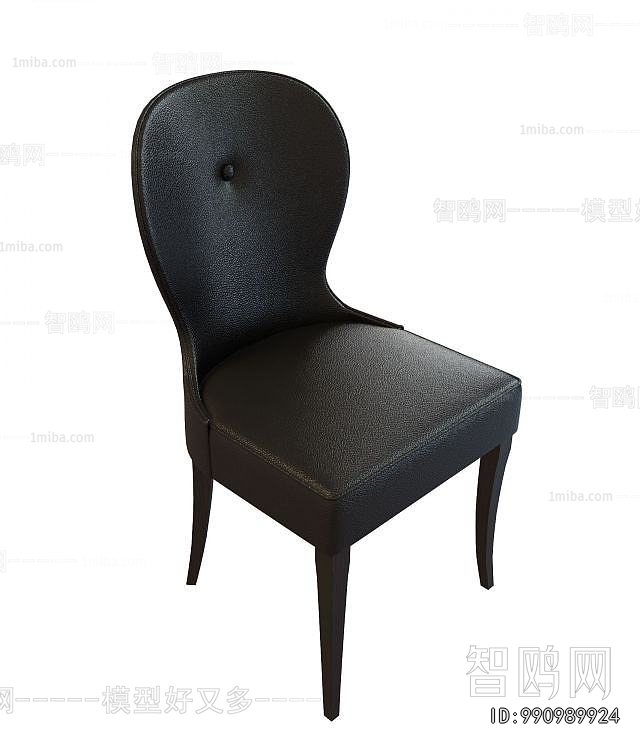 Modern Dining Chair