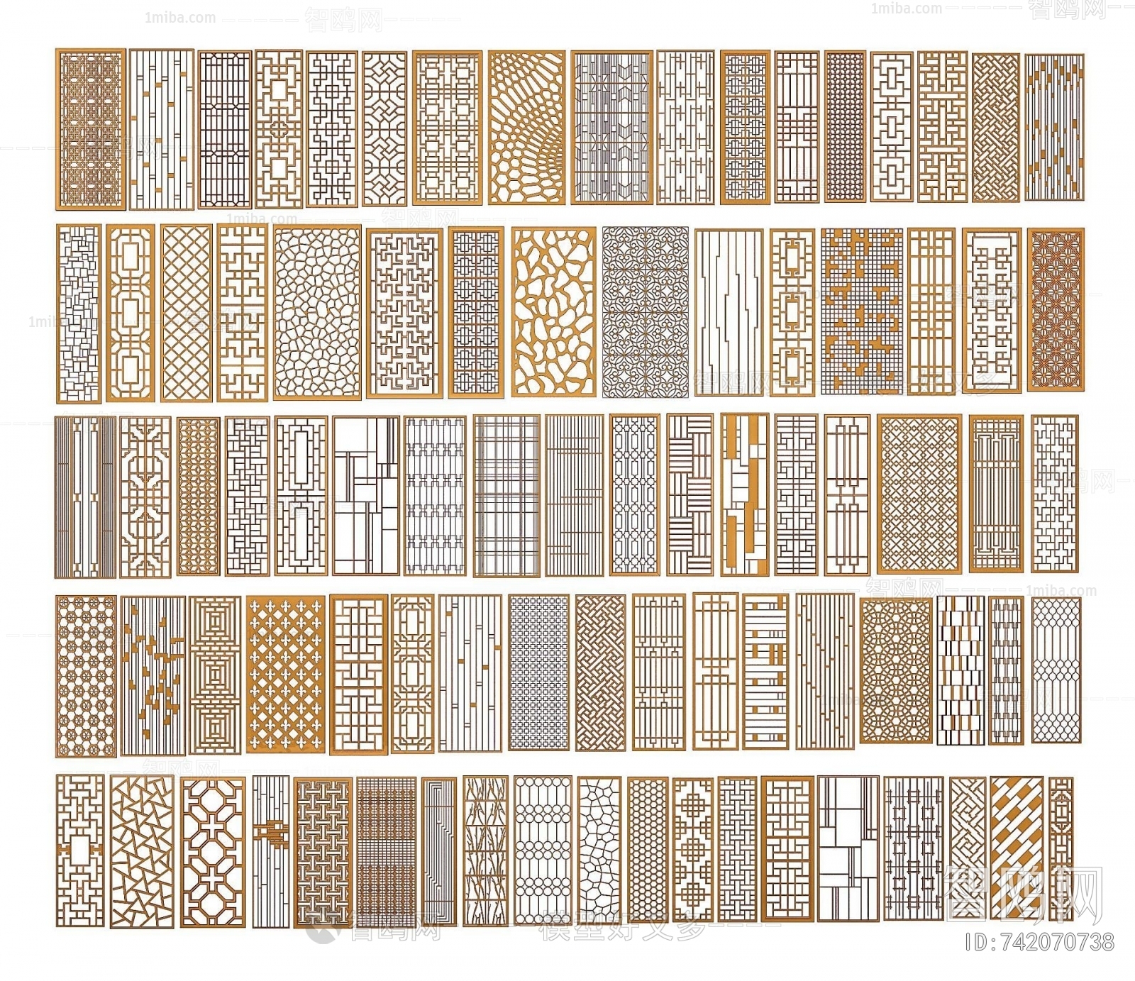 New Chinese Style Partition