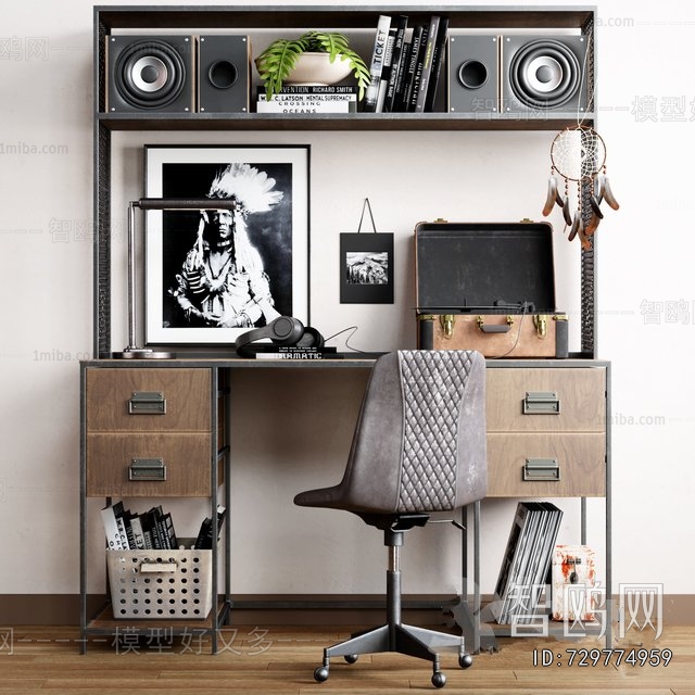 Modern Computer Desk And Chair