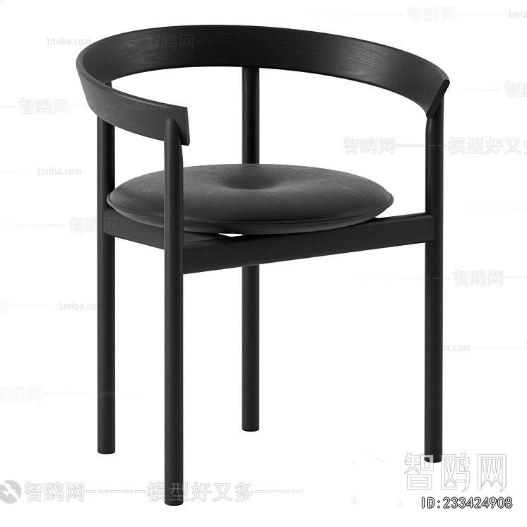 Modern Single Chair
