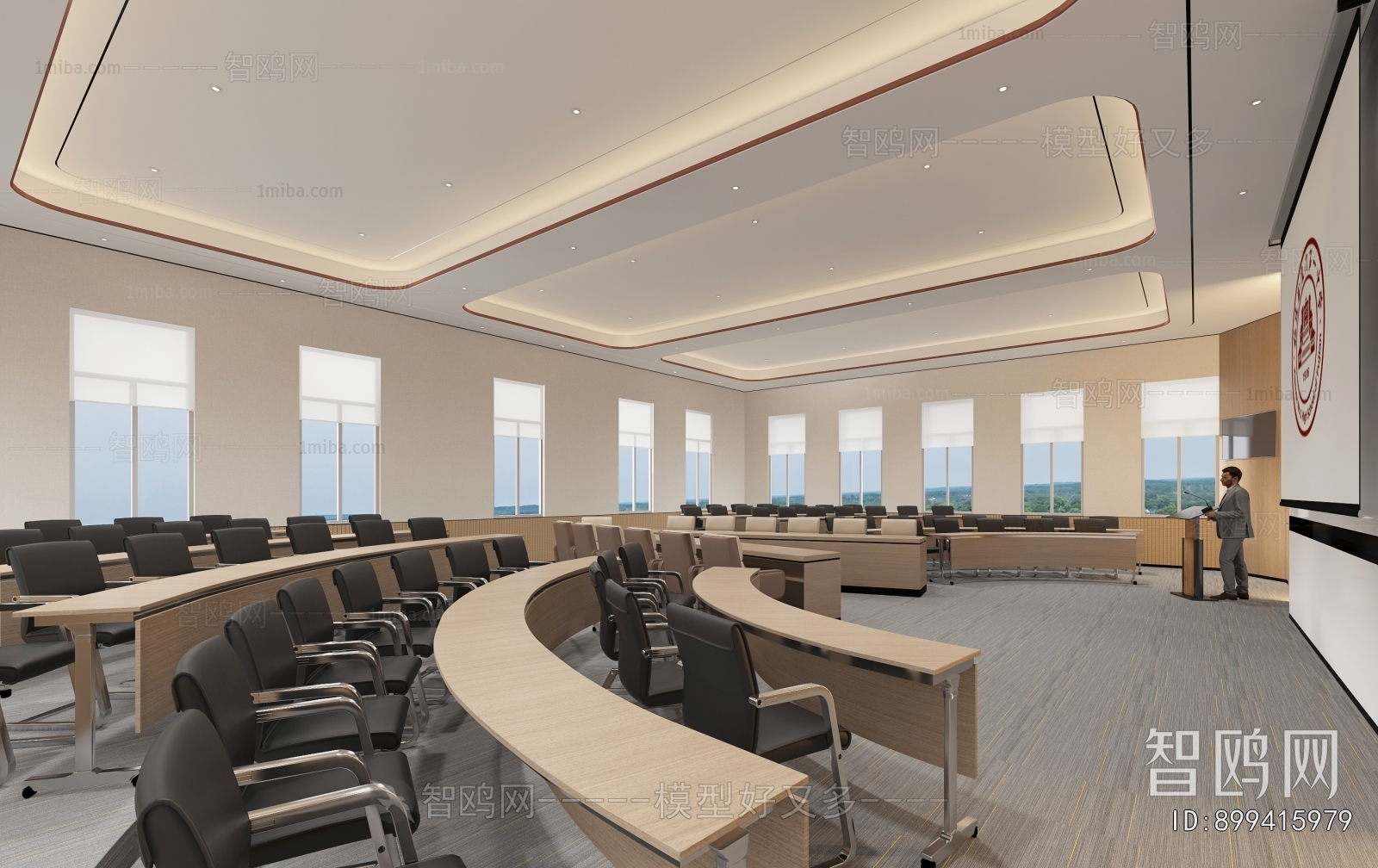Modern Meeting Room