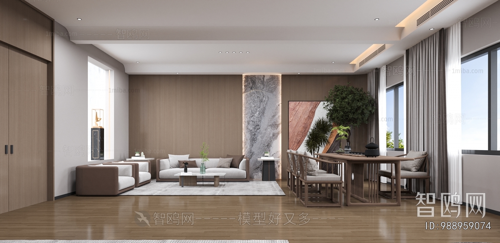 Modern Manager's Office