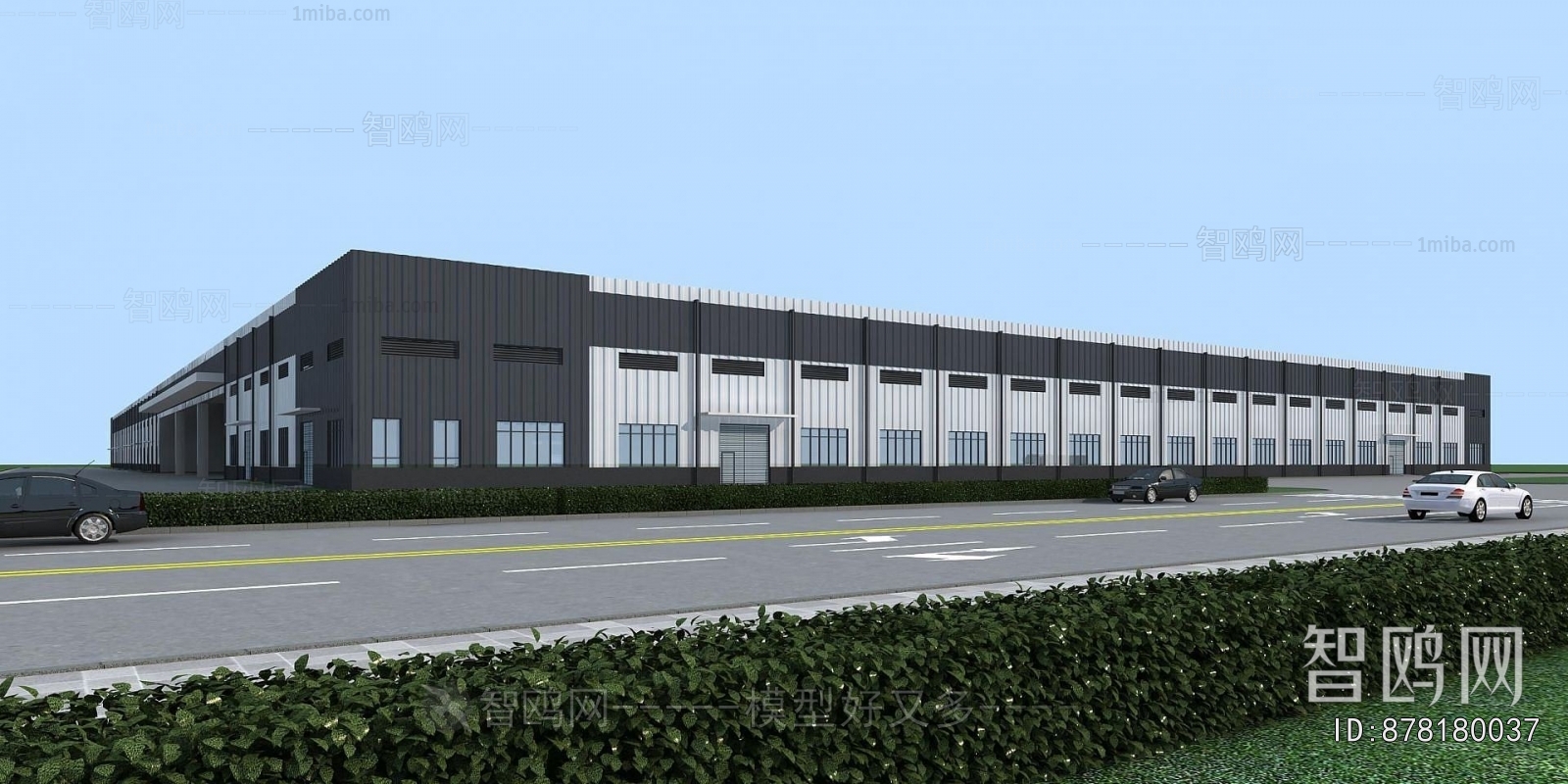 Modern Industrial Building