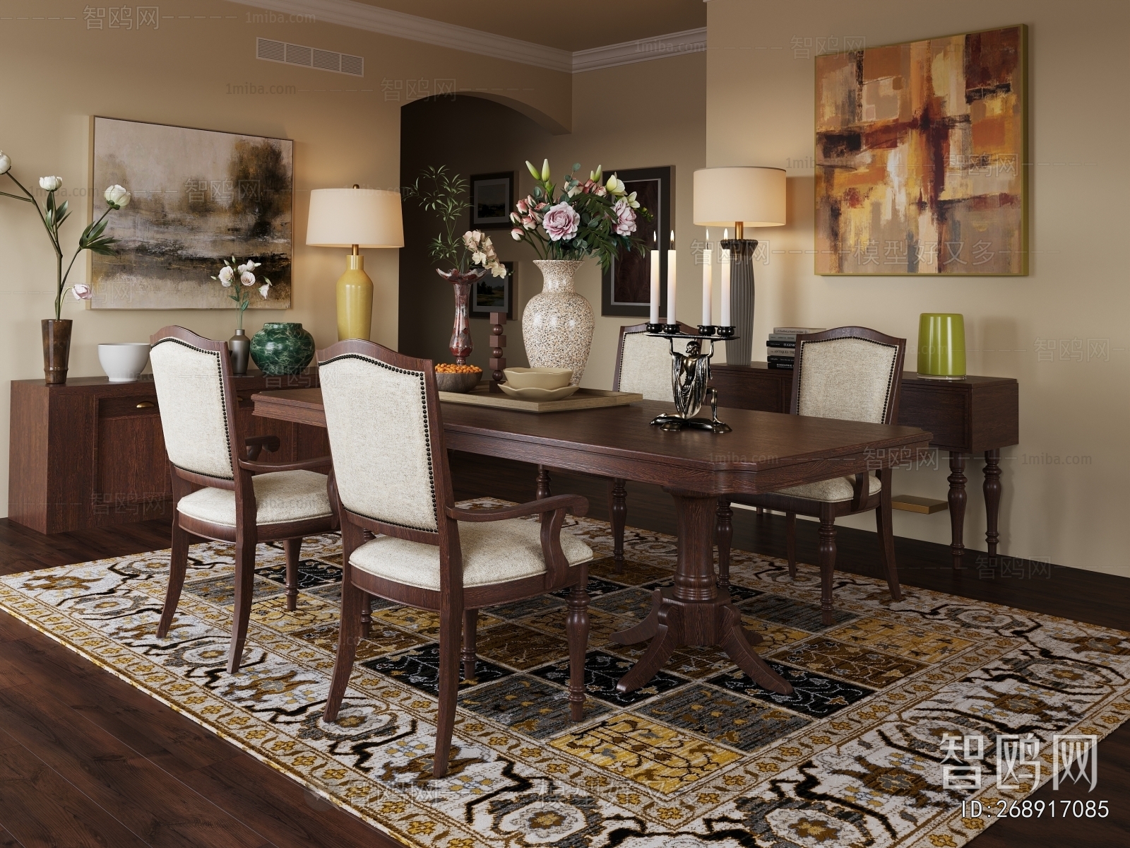 American Style Retro Style Dining Room