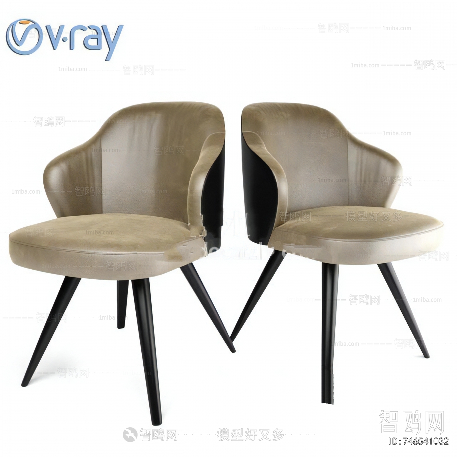 Modern Dining Chair