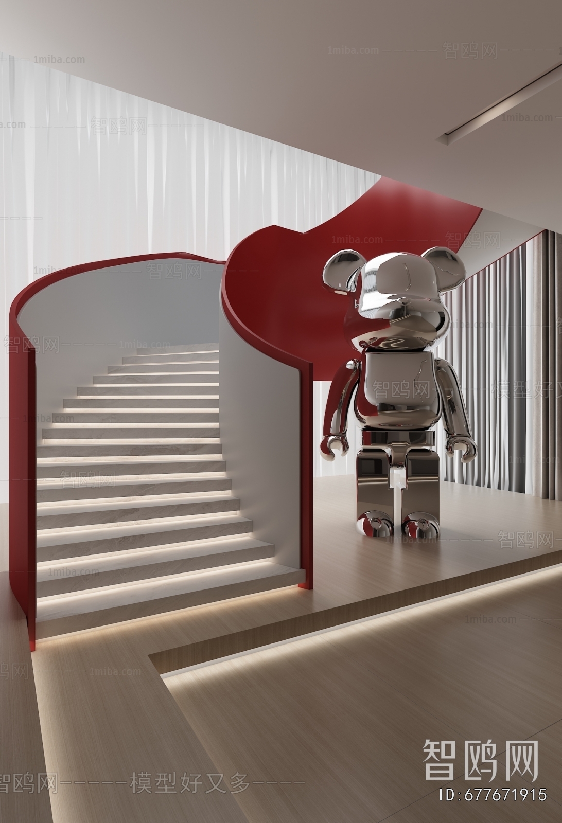 Modern Rotating Staircase