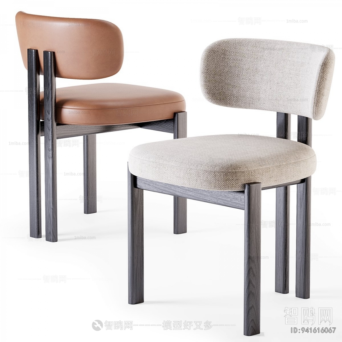 Modern Dining Chair