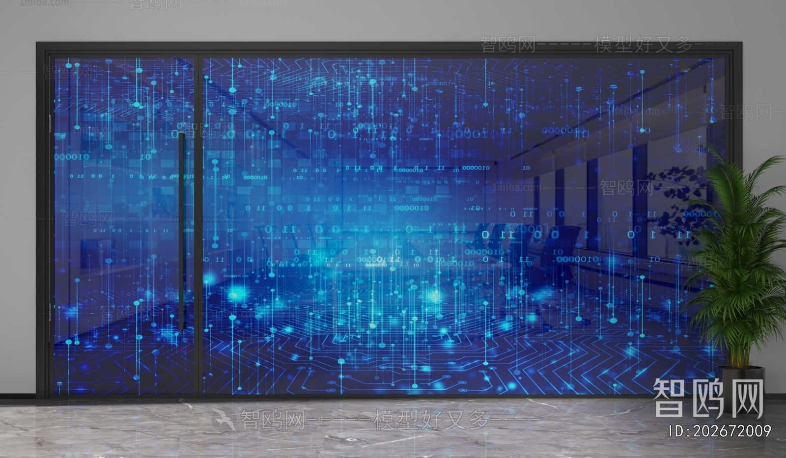 Modern Glass Screen Partition