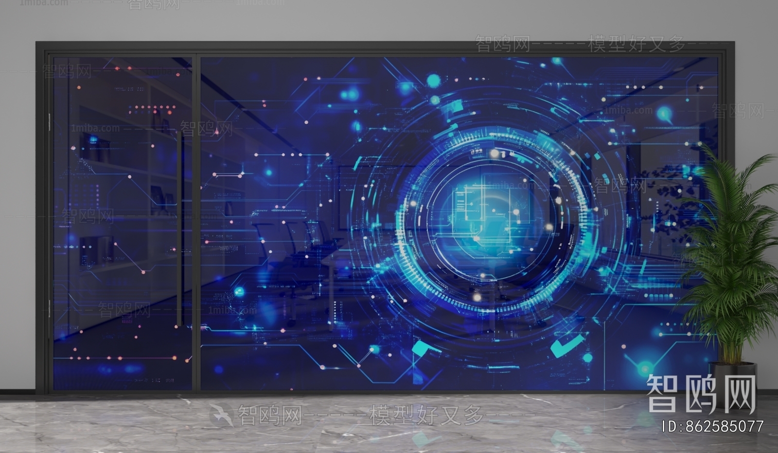 Modern Glass Screen Partition