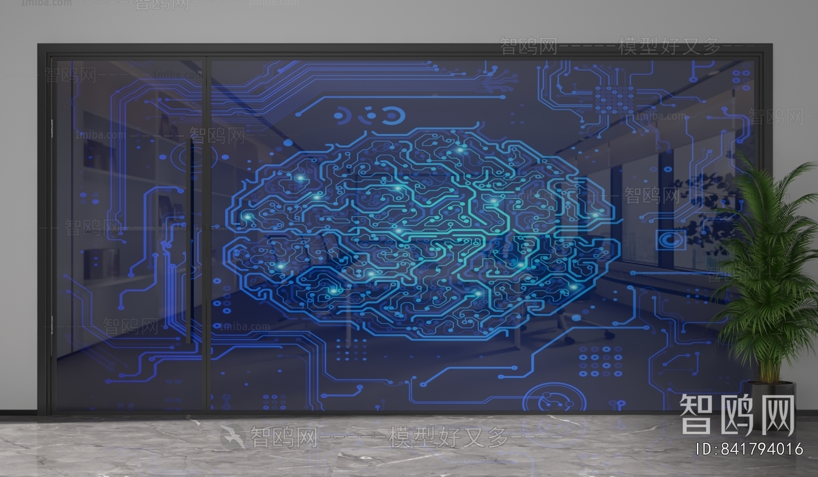 Modern Glass Screen Partition