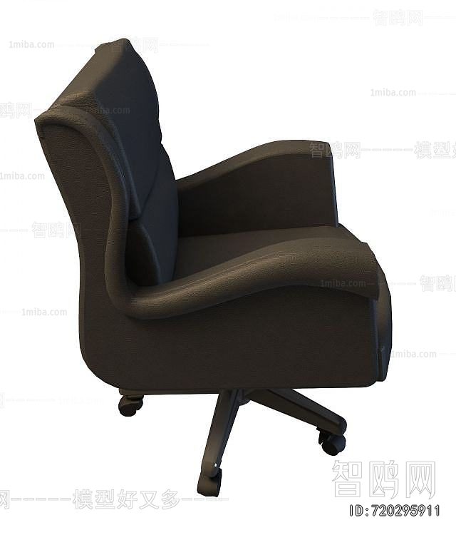 Modern Office Chair