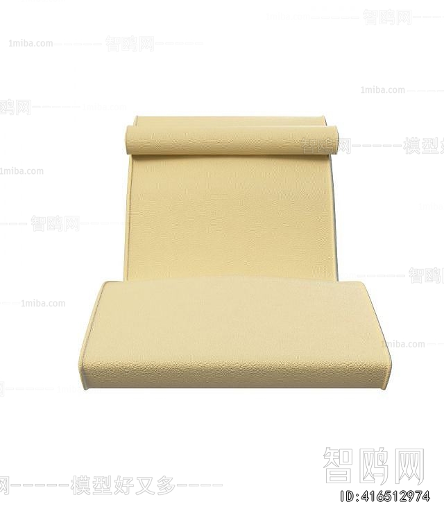 Modern Rocking Chair