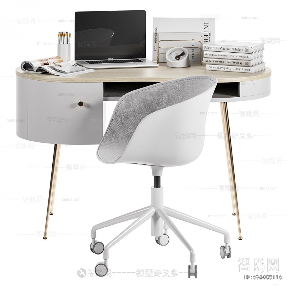 Modern Office Desk And Chair