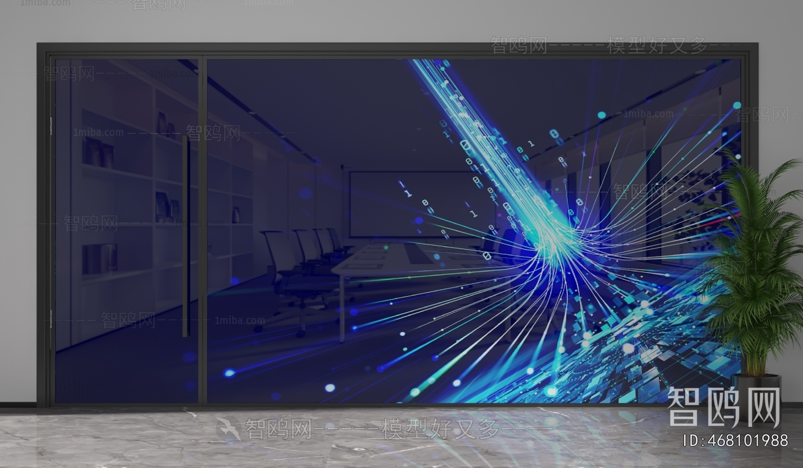 Modern Glass Screen Partition