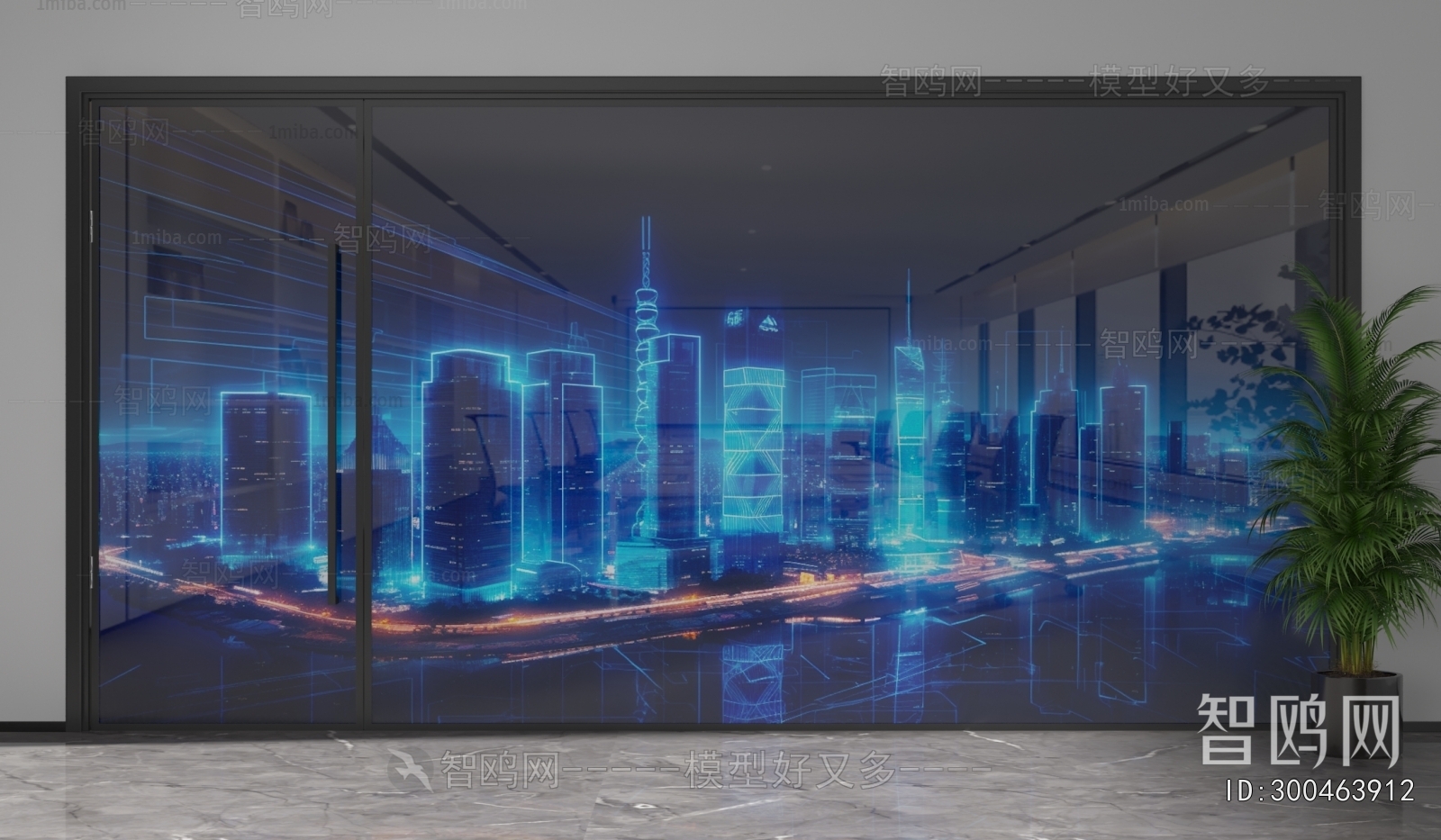 Modern Glass Screen Partition