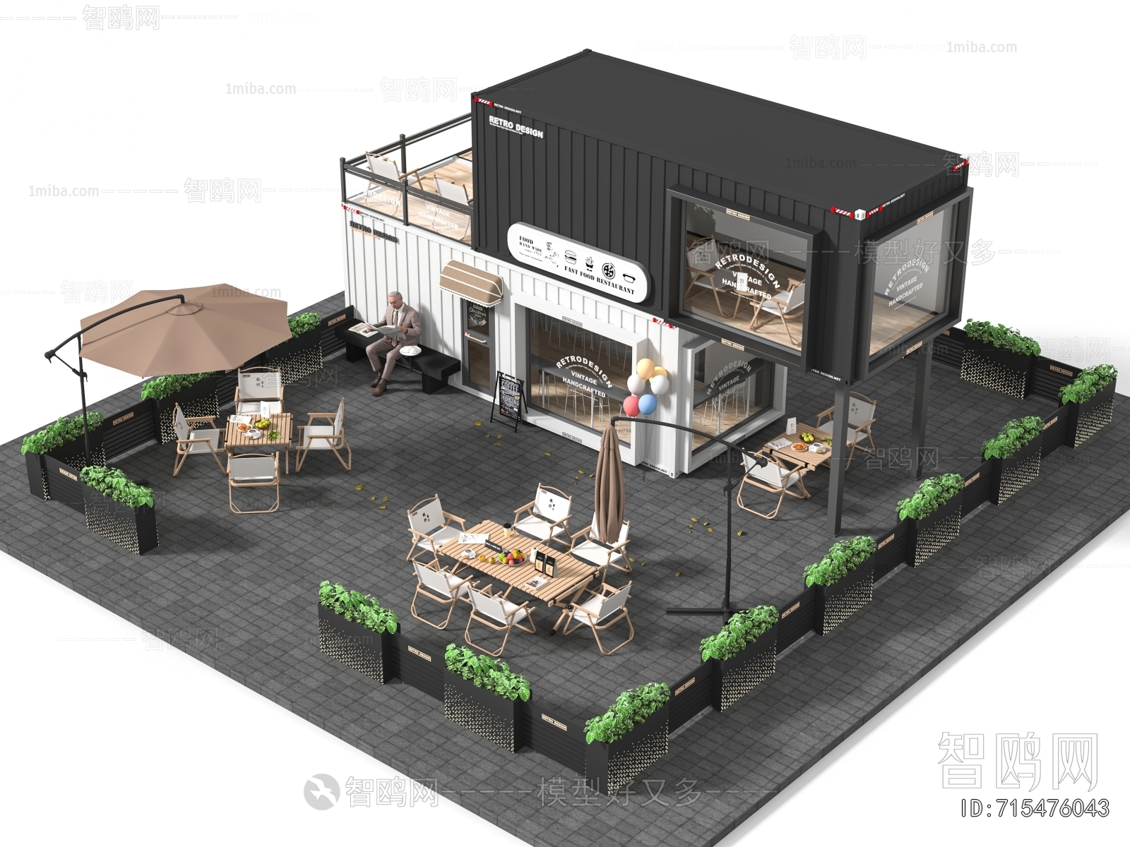 Modern Commercial Street