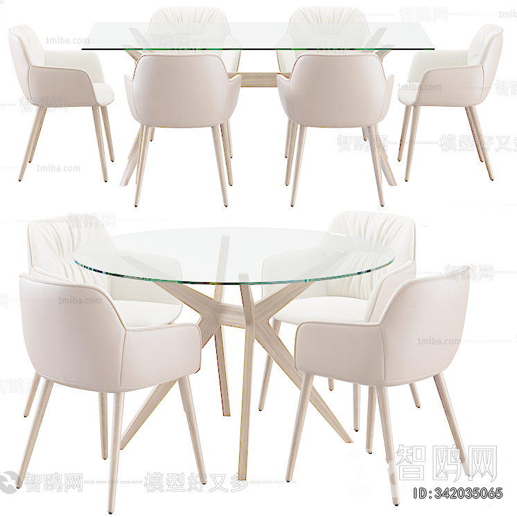 Modern Dining Table And Chairs