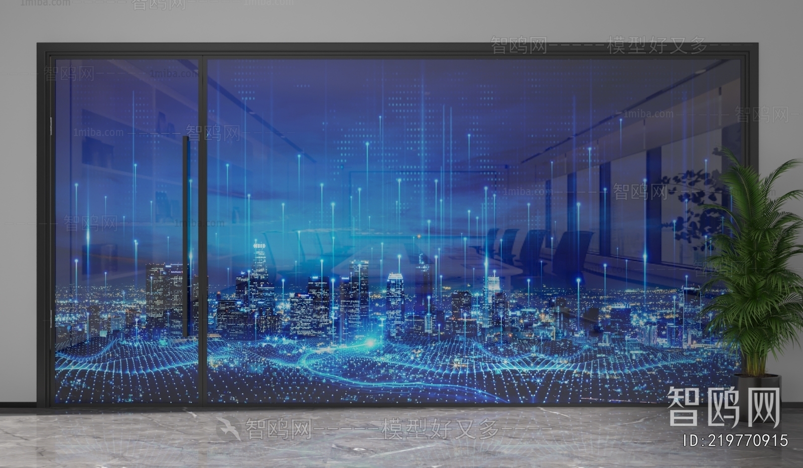 Modern Glass Screen Partition