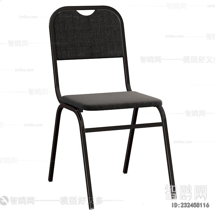 Modern Single Chair