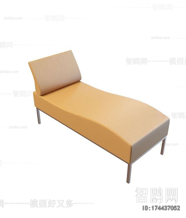 Modern Recliner