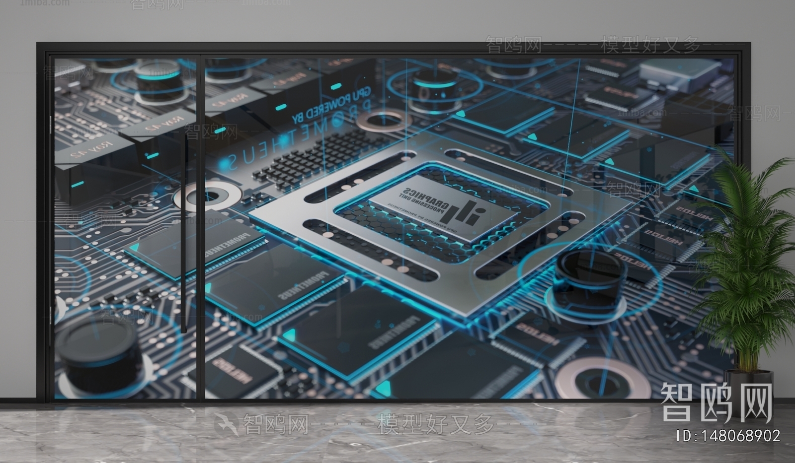 Modern Glass Screen Partition