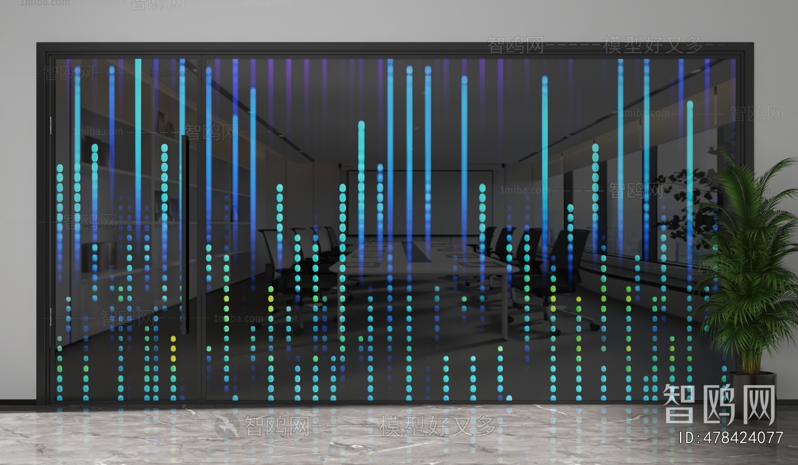Modern Glass Screen Partition
