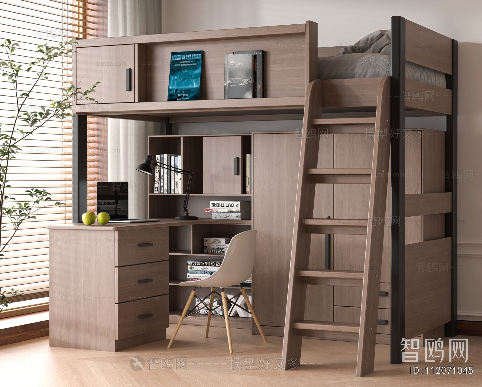 Modern Bunk Bed