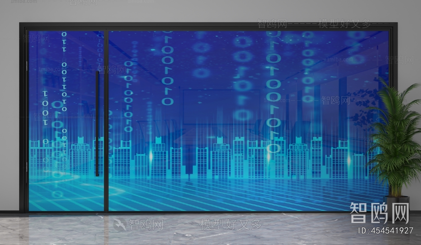 Modern Glass Screen Partition