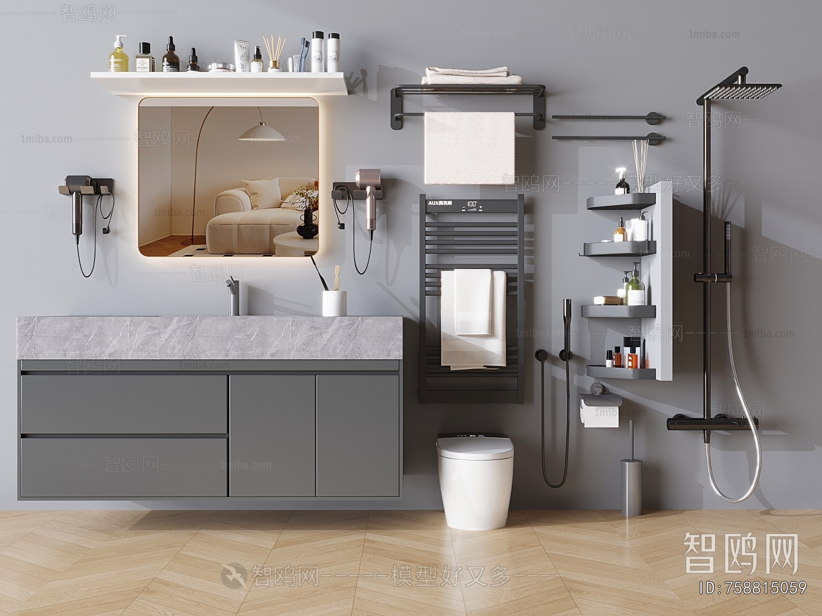 Modern Bathroom Cabinet