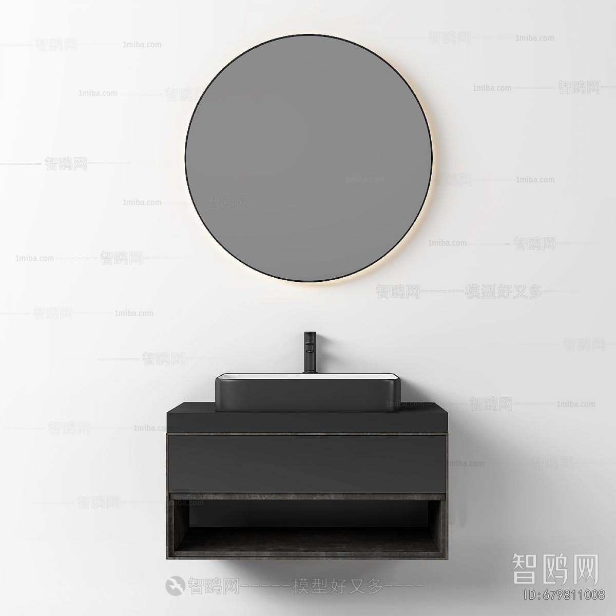 Modern Bathroom Cabinet