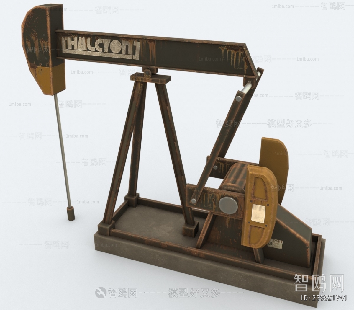 Modern Industrial Equipment