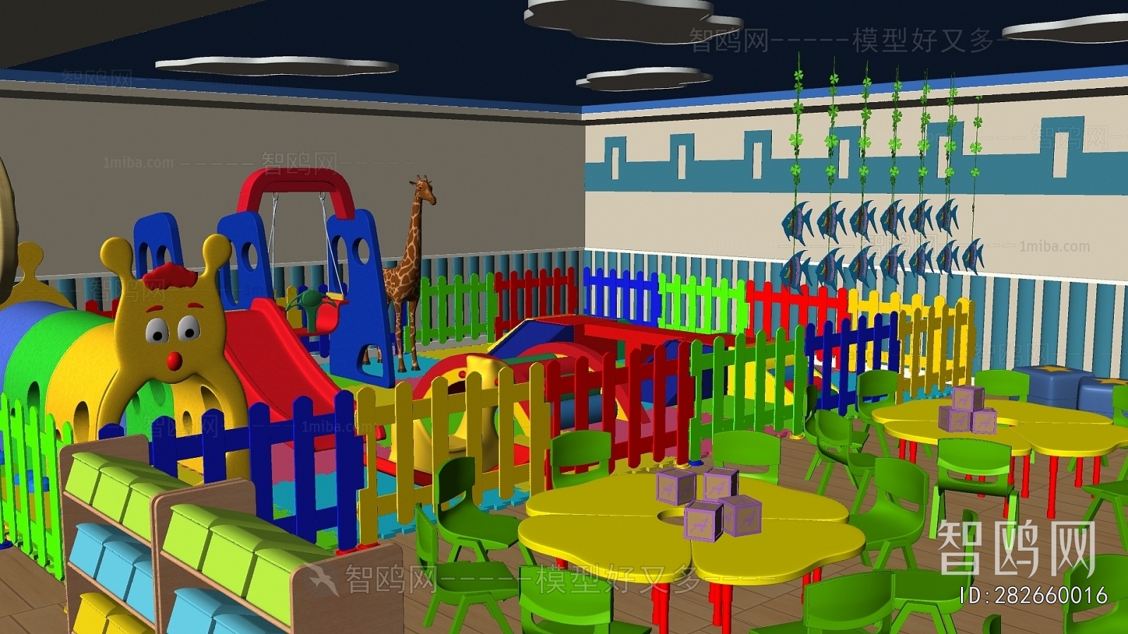 Modern Children's Playroom