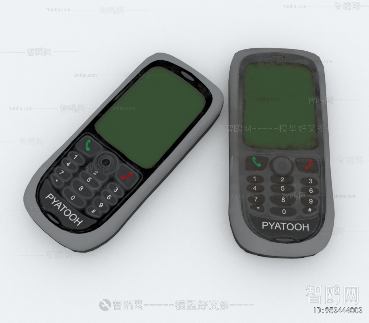 Modern Mobile Phone