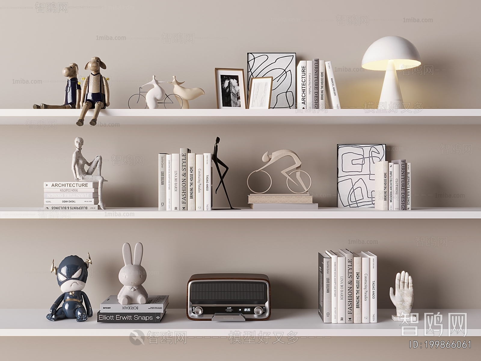 Modern Decorative Set