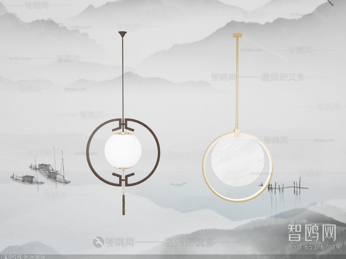 New Chinese Style Droplight