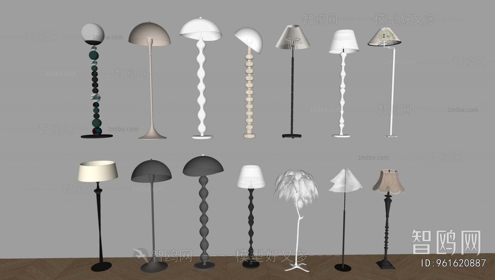 Modern Floor Lamp