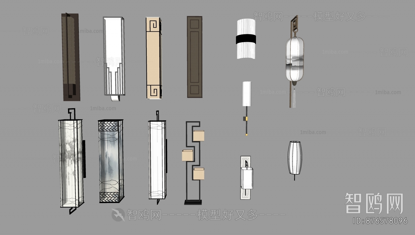 New Chinese Style Wall Lamp