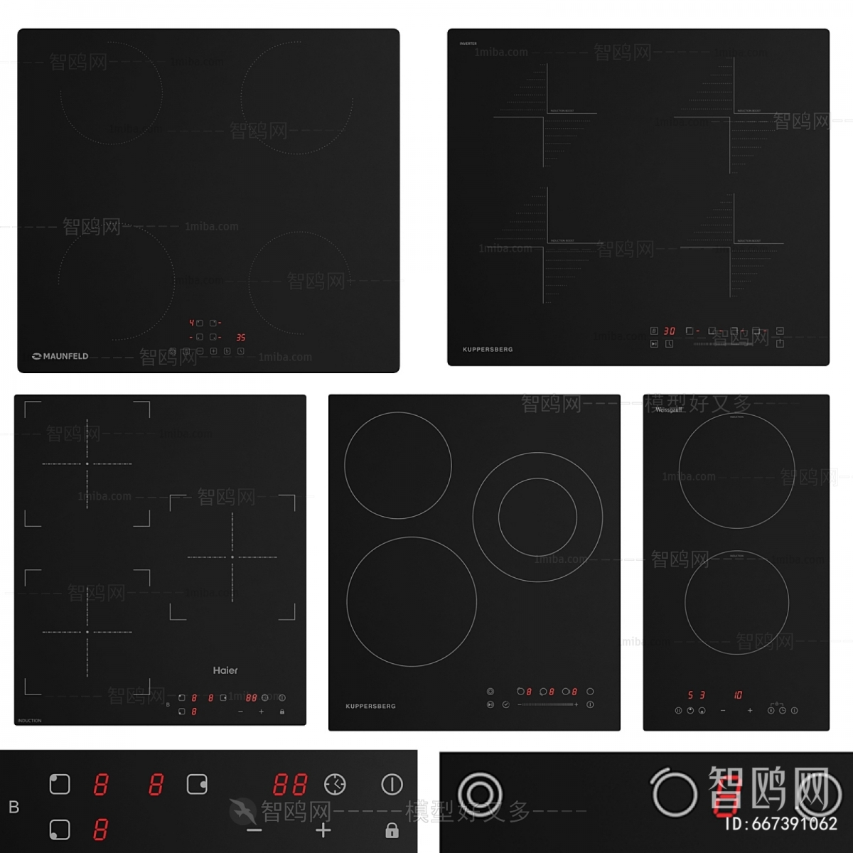 Modern Electric Kitchen Appliances