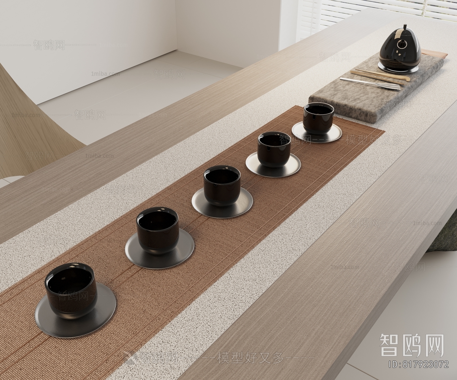 Modern Tea Set