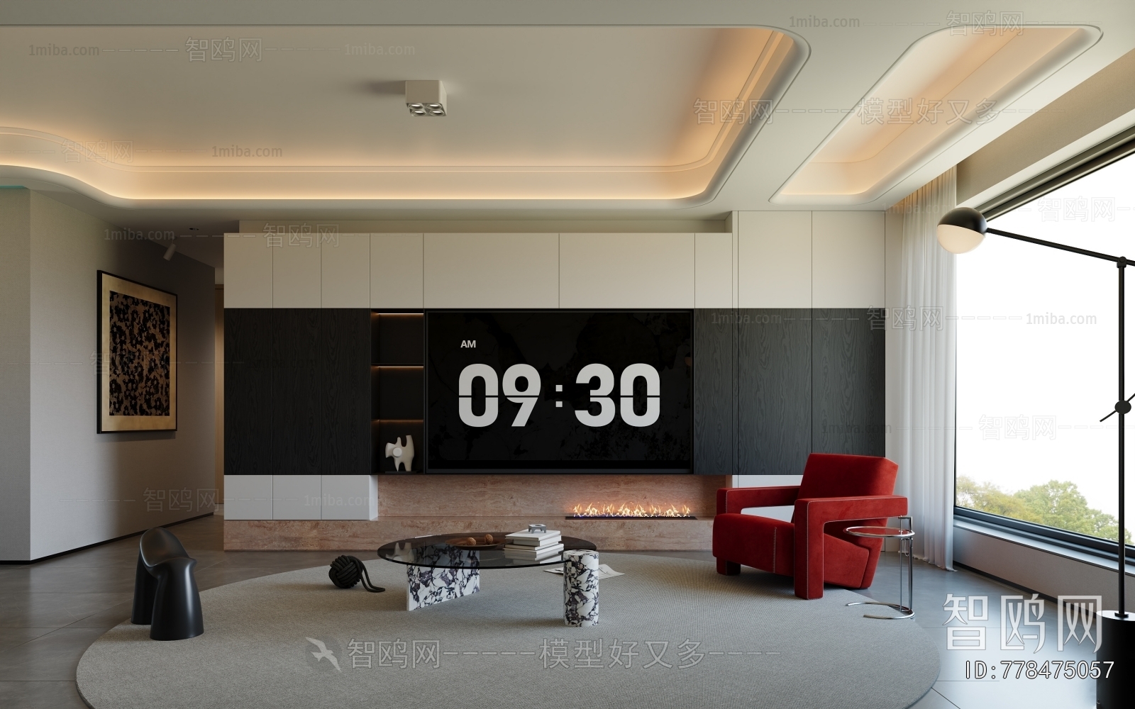 Modern A Living Room