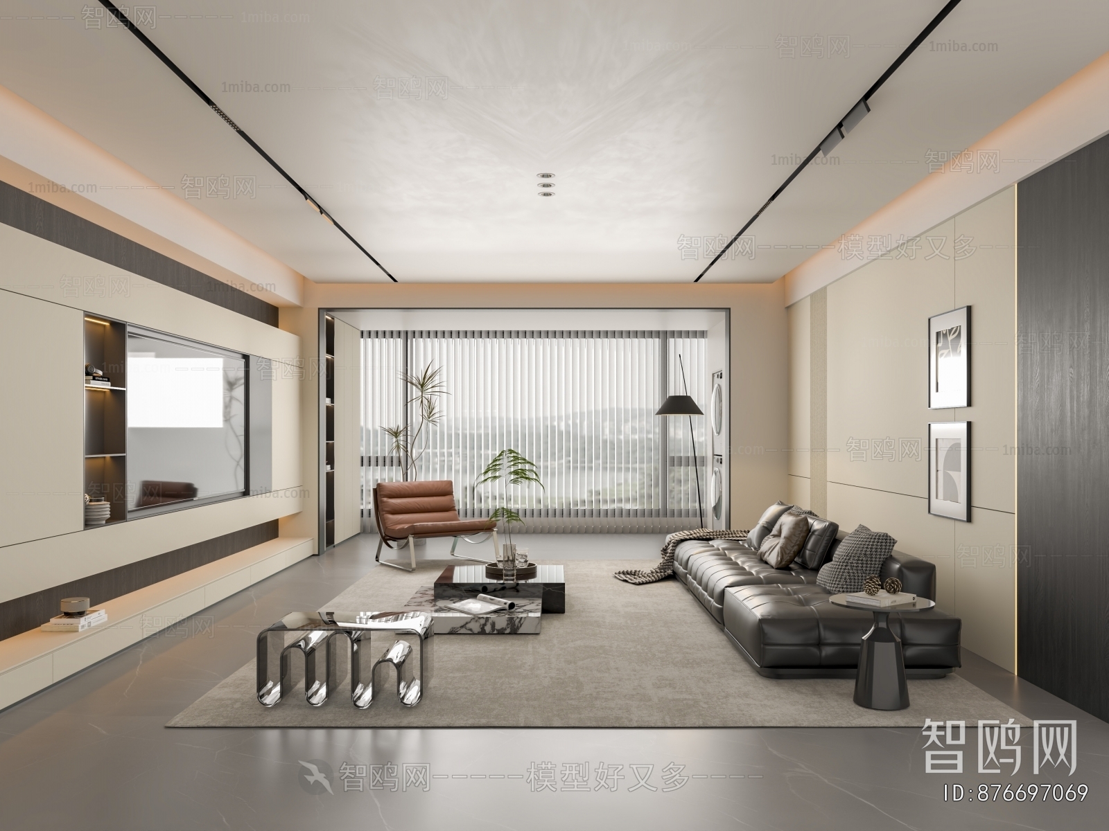 Modern A Living Room